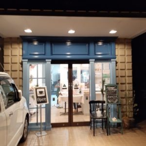 おやつこころ　店頭