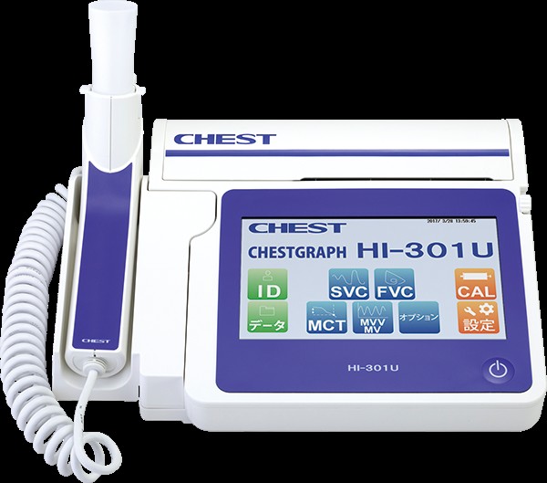 スパイロメーター（肺機能検査）1