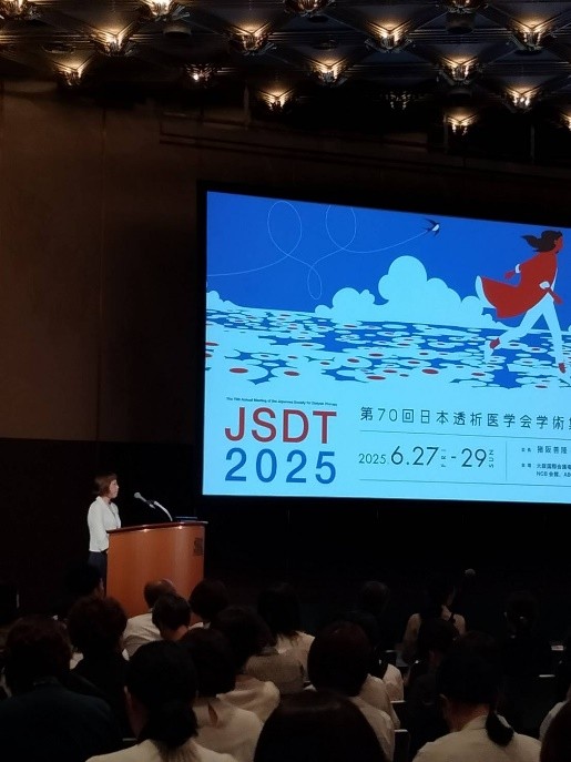 第70回日本透析医学会2