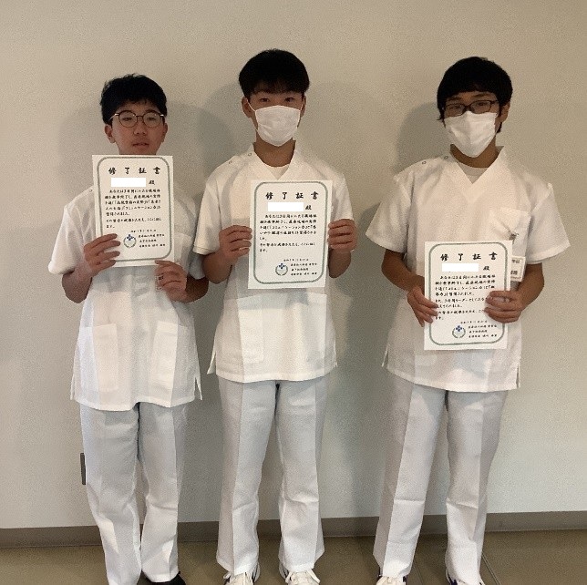 中学生職場体験16+